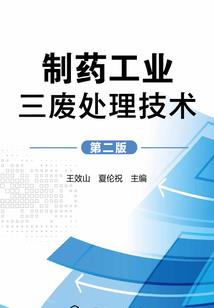 模仿别人成为自己