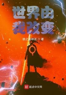 重生之战姬