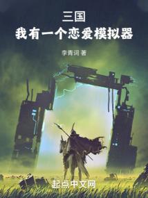 否定英雄