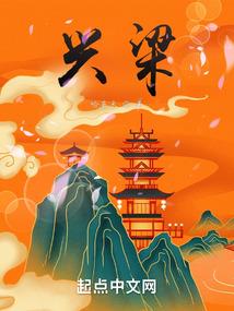 天地来相助