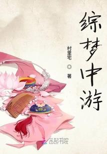 路永远在脚下