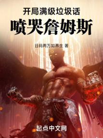 青春黑客
