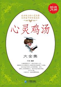 黄家杰的异世界生活