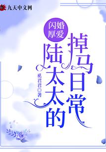 Supernatural力量