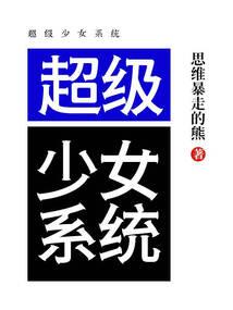 狼妃出没：冷王轻点宠