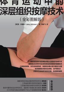 红尘陌上，浮生梦寻