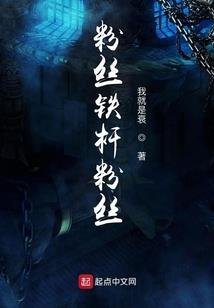 此青可待追