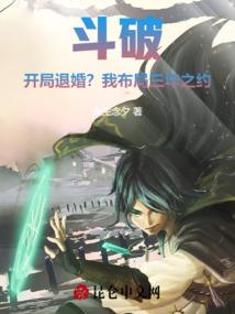 无法完成的约定