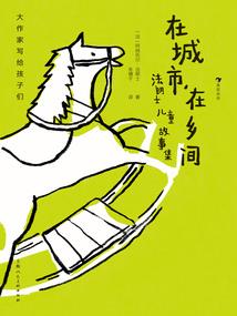 破墓联盟