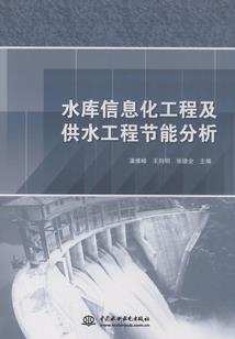 麻雀变为凰