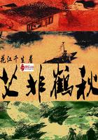 农门春归