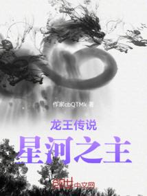 剑指东峰