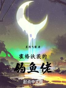 一统星空
