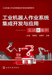 长夜沉沉