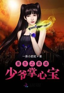 若溪谣