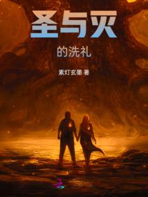 异界称霸之特种兵