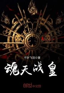 妖孽世子太狂傲