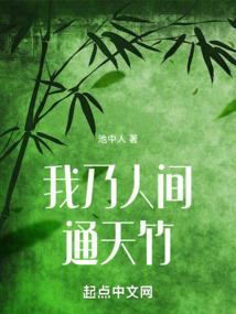 世界崩溃之后