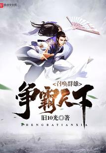 未知之路