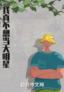摄政王的漫漫追妻路