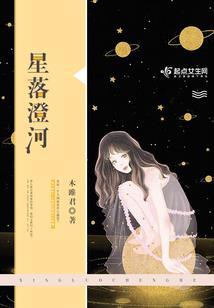山药