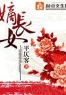 如果我走近