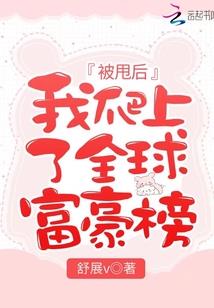 凌魂战帝