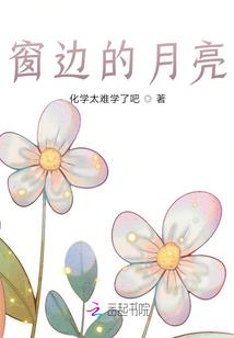 死亡公交