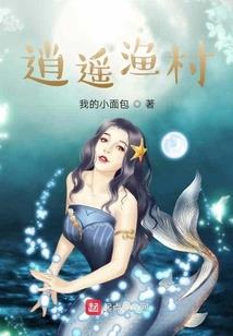 天下红妆：第一绝宠王妃
