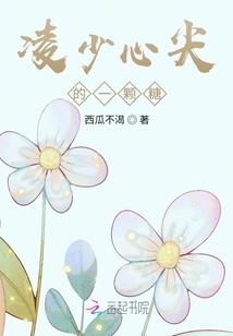 胜情成痴