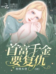 回首过往青春