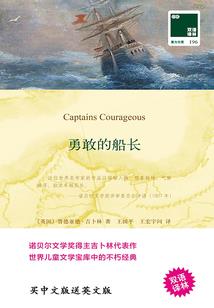 化神印