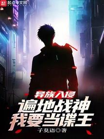格林式童话
