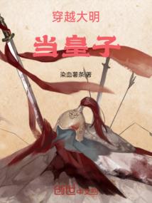 遇见主角绕着走