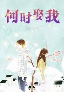 神迹