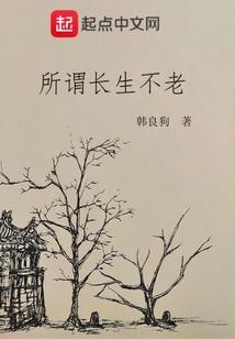 清风来徐徐