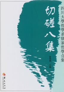 无法宣之于口的爱意