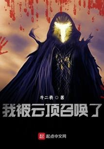 两个王爷一个娃