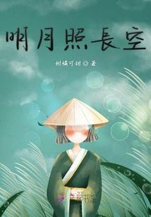 龙魂大地