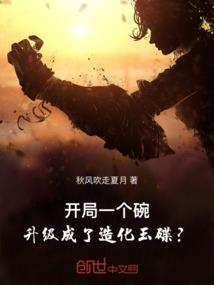 剑命运
