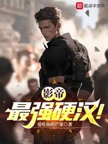 修仙剑影