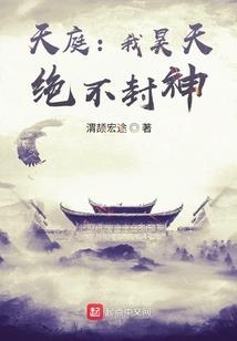 都督