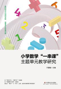 顾恩
