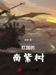 桃花流水窅然去