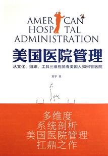 暴君的咸鱼小祖宗