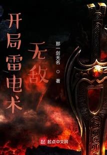 高冷王爷的倾城小毒妃