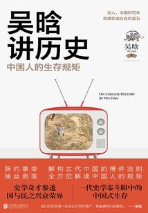 盛世之锦月赋