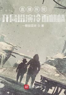 愿你如星光