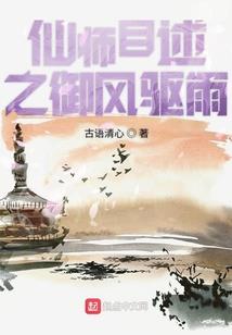 攒星