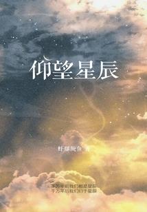 静听那一年我们的爱